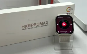 Купить Смарт-часы HK9PROMAX б/у , в Рязань Цена:600рублей