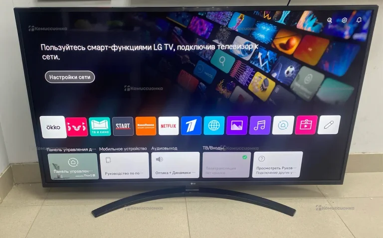 Телевизор LG 55UM7450PLA