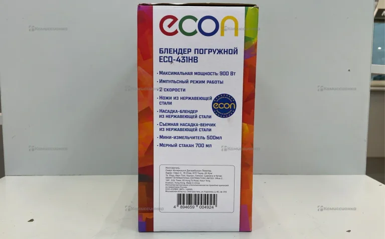Блендерный набор Econ