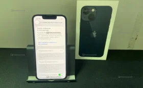 Apple iPhone 13 mini 4/256 ГБ