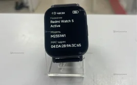Часы Redmi watch 5 active