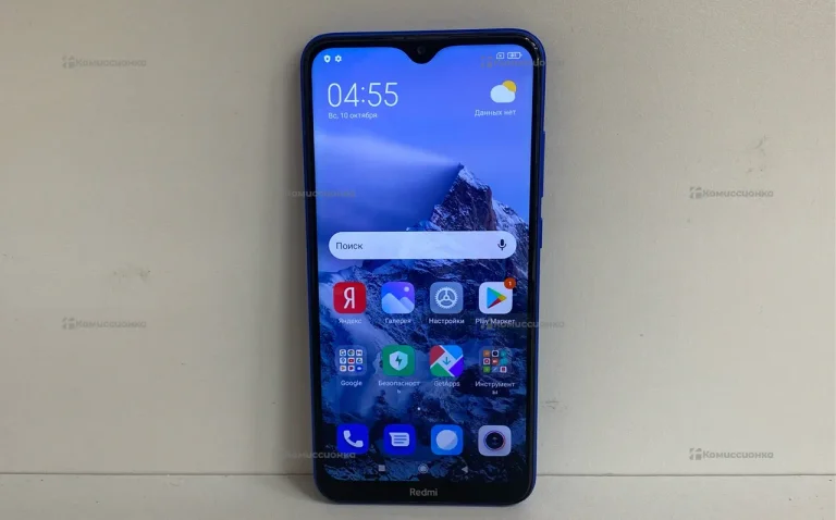 Xiaomi Redmi 8A 2/32 ГБ