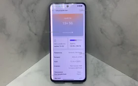 Realme 13+ 5G 8/256 ГБ