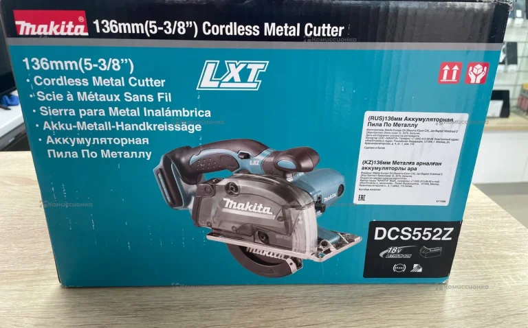 Аккумуляторная пила Makita dcs552z
