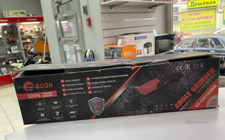 УШМ Edon AG-125/1200CER