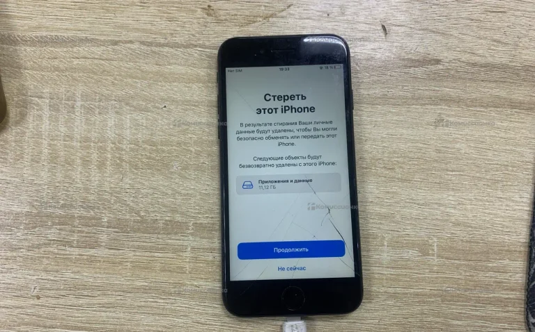 Apple iPhone 7 32