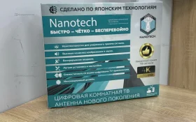 Купить Антенна для телевизора Nanotech б/у , в Кинель Цена:1500рублей