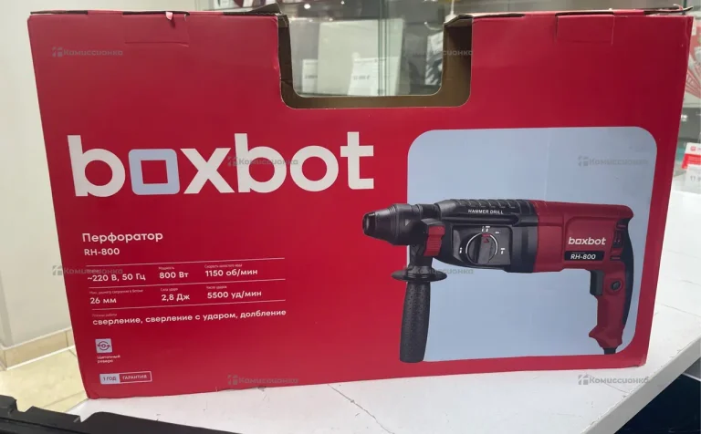 перфоратор boxbot RH-800
