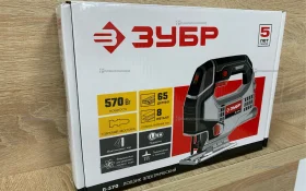 Купить Лобзик ЗУБР Л-570 б/у , в Москва и область Цена:2900рублей