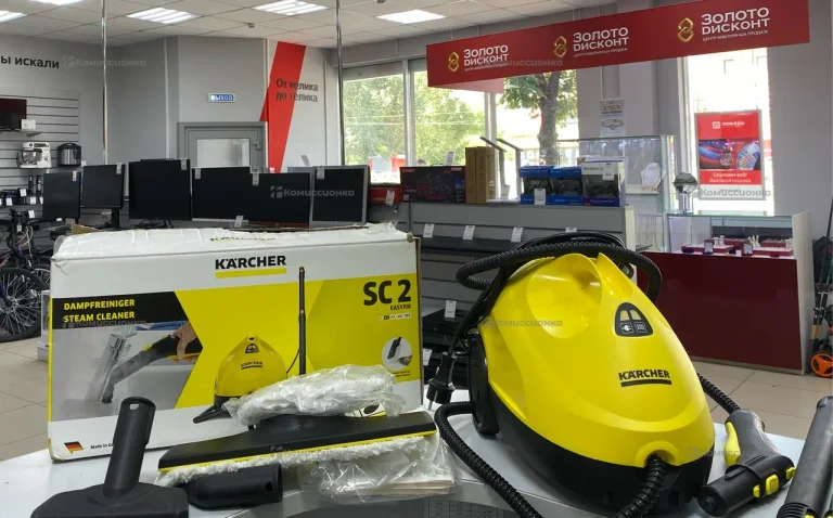 Пароочиститель Karcher SC2 Easyfix