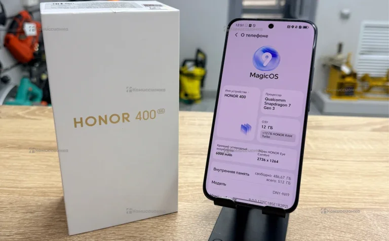 Honor 400 12/512GB