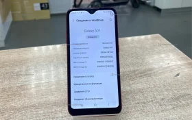 Samsung Galaxy A01 2/16 ГБ