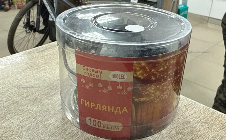 Гирлянда 100 метров