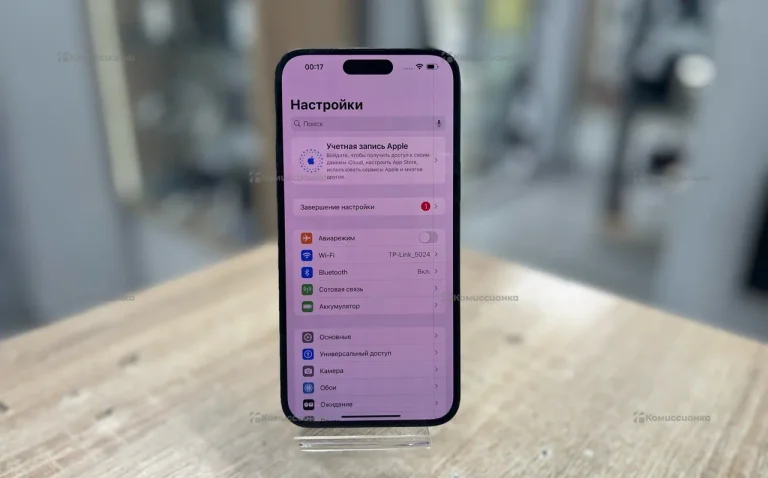 Apple iPhone 14 Pro Max 6/256 ГБ