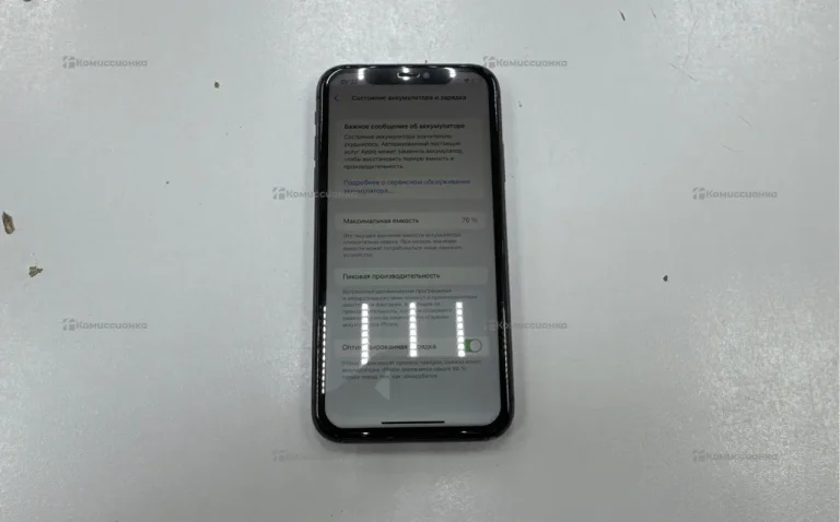 Apple IPhone 11 64Gb