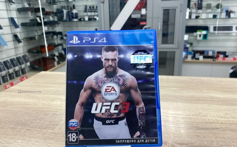 PlayStation 4 UFC3