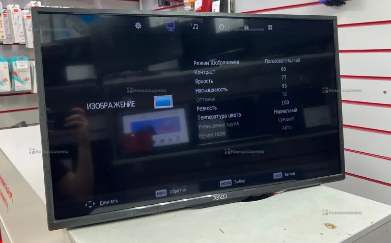 Телевизор Polar R32L31T2C