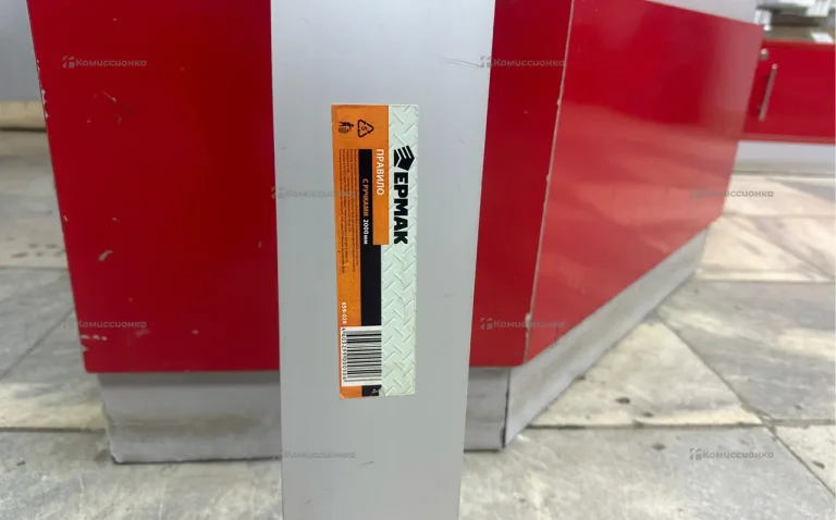 Правило с ручками Ермак 2000мм