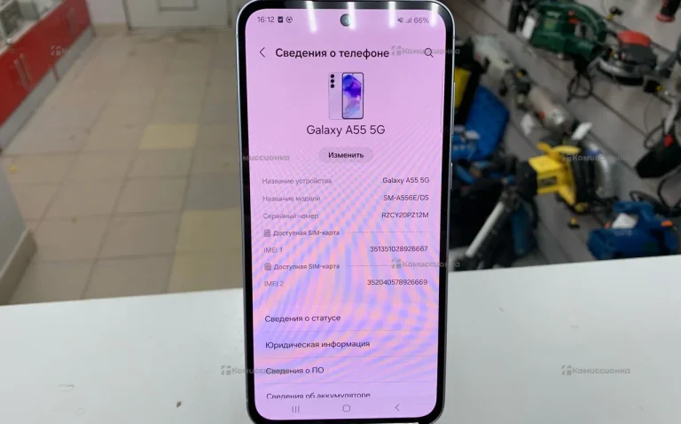 Samsung Galaxy A55 5G 8/128 ГБ