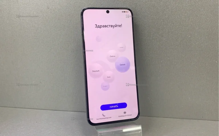 Huawei P50 8/256 ГБ