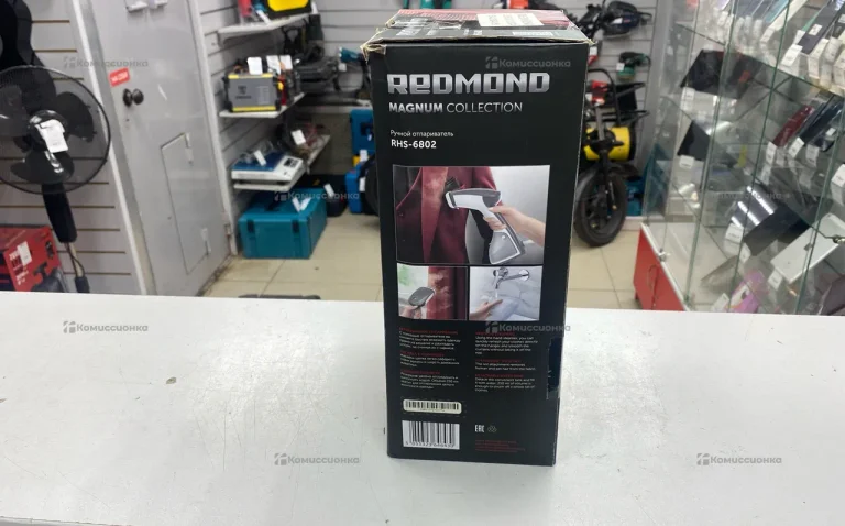 Ручной отпариватель redmond rhs-6802