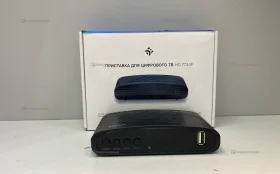 Купить ТВ приставка Dexp HD 7734P б/у , в Нижнекамск Цена:900рублей