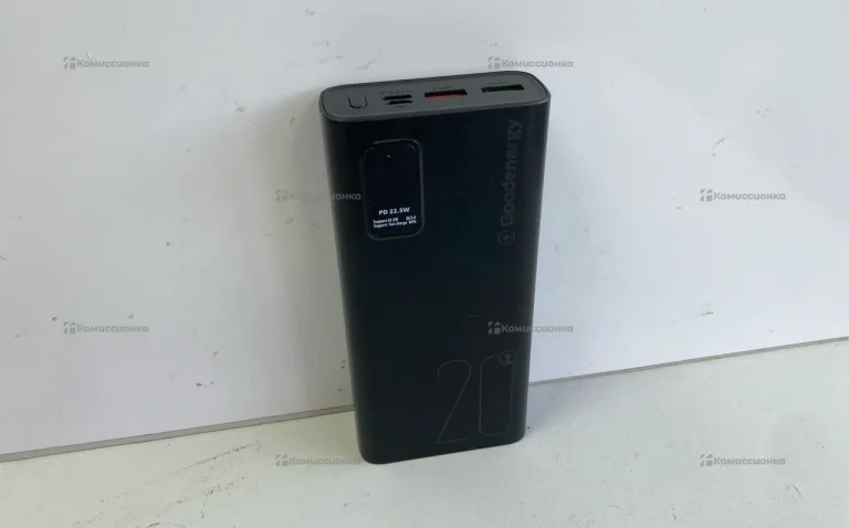 Power Bank Goodergy 20000 mah