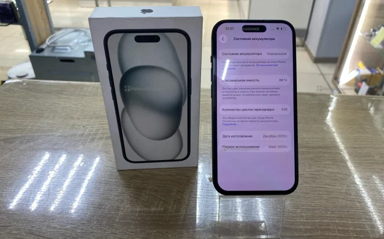 Apple iPhone 15 6/128 ГБ