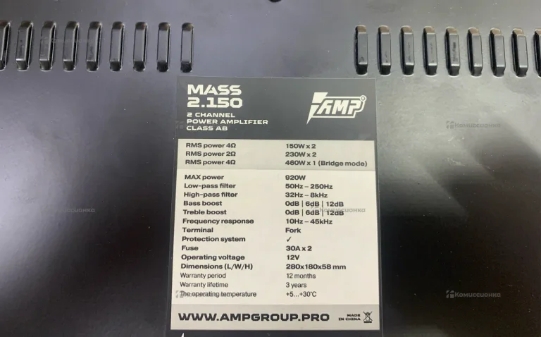 Усилитель AMP Mass 2.150