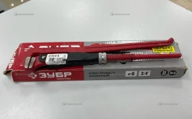 Ключ трубный рычажный ЗУБР 3/4