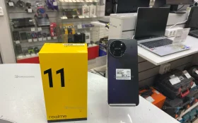 Realme 11 8/128 ГБ