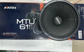Купить Колонки Avatar MTU 61LE б/у , в Рязань Цена:1900рублей