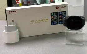 Часы  HK9 Ultra 2 Max