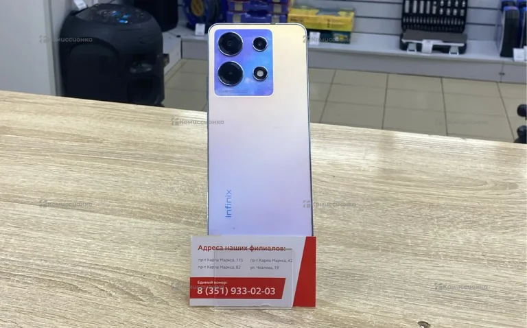 Infinix note 30 128