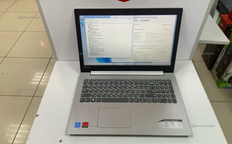 Ноутбук Lenovo 80XR