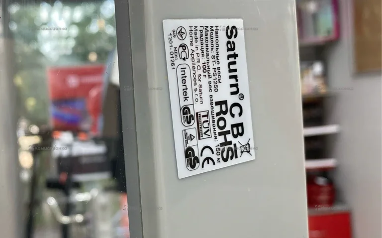 Весы  напольные Saturn