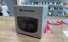 Купить Яндекс Станция Мини  3 б/у , в Самара Цена:4900рублей