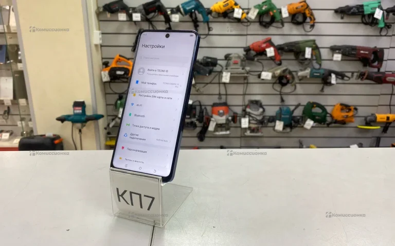 Tecno Camon 19 Pro 8/128 ГБ