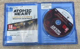 Приставка ps5 atomic heart