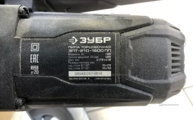 Торцовочная пила ЗУБР ЗПТ-210-1800-Л-02