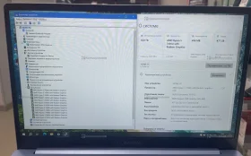 Купить Ноутбук Lunnen Ground 15.6 б/у , в Рязань Цена:27900рублей