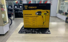 Фен Deko DKHG2000