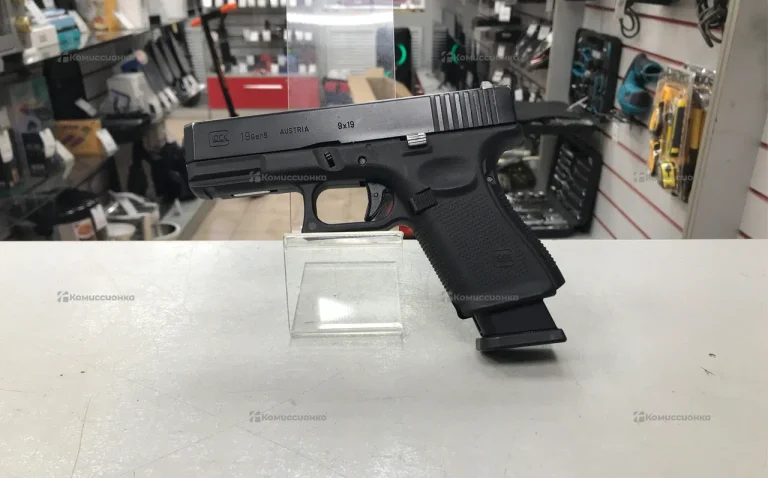 Страйкбольный пистолет