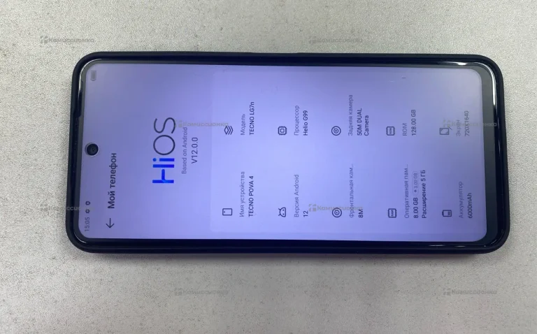 Tecno Pova 4 Pro 8/128Gb