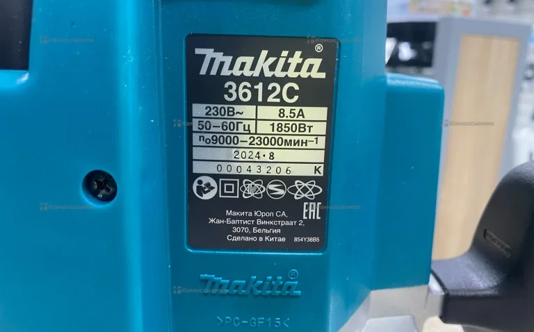 Фрезер makita 3612C