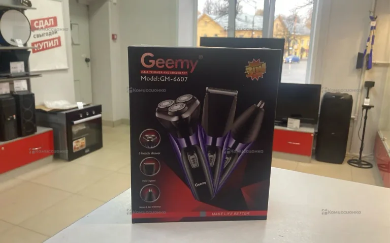 Машинка для стрижки Gemmy  GM-6707 3в1