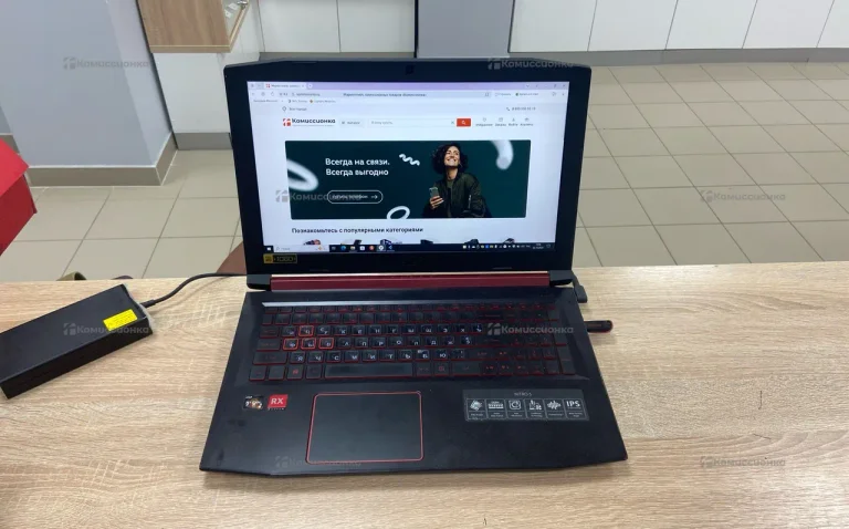 Ноутбук  Acer Nitro AN515-42