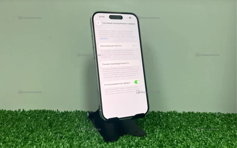 Apple iPhone 14 Pro 6/128 ГБ