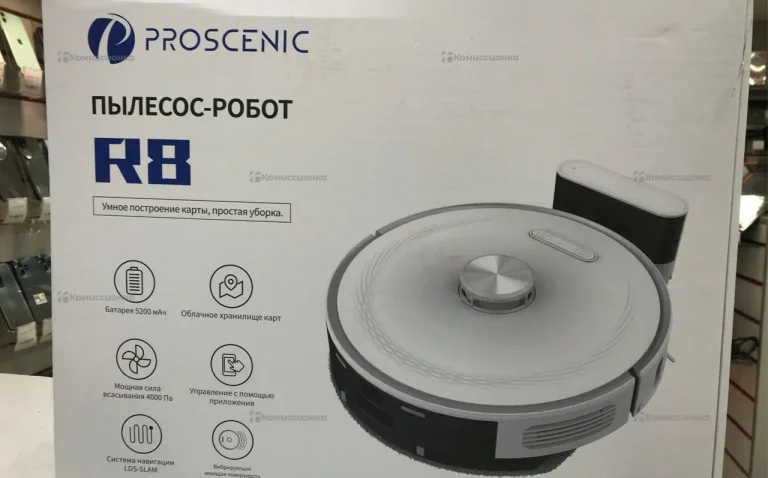 Пылесос  моющий PROSCENIC