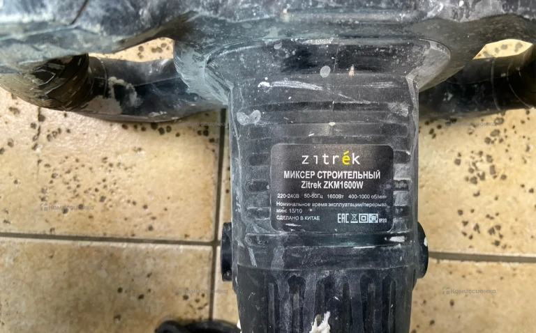Строительный миксер Zitrek ZKM1600W